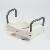 RAISED TOILET SEAT WITH ARMRESTS
